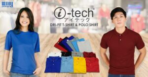 Dri Fit Shirt and Polo Shirt